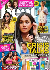 1245 
                issue 1245