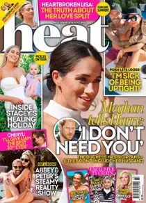 1256 
                issue 1256