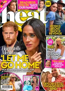 1271 
                issue 1271