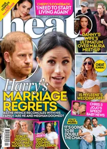 1360 
                issue 1360