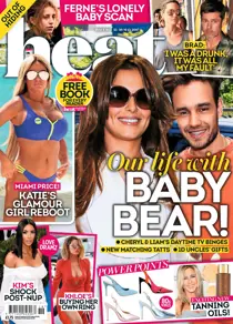 13th May 2017 
                issue 13th May 2017