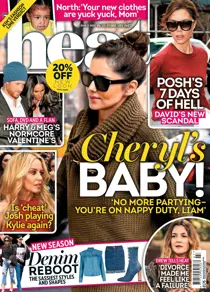 14th February 2017 
                issue 14th February 2017