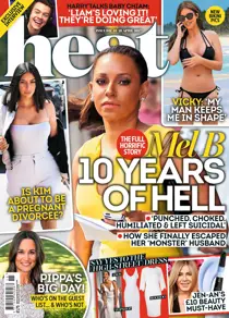 15th April 2017 
                issue 15th April 2017