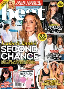 15th August 2017 
                issue 15th August 2017