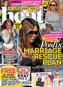 18th August 2018 
                issue 18th August 2018