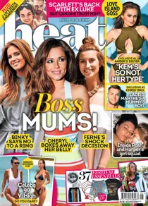 24th June 2017 
                issue 24th June 2017