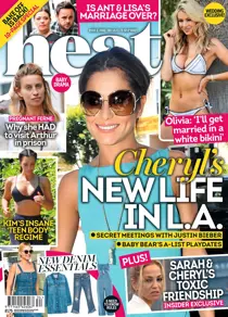 26th August 2017 
                issue 26th August 2017