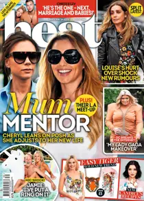 29th July 2017 
                issue 29th July 2017