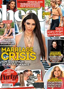 3rd December 2016 
                issue 3rd December 2016