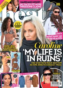 issue 1070 
                issue issue 1070