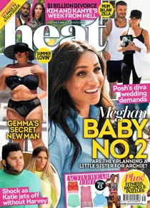 Issue 1100 
                issue Issue 1100