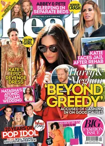 Issue 1161 
                issue Issue 1161