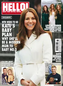 1367 
                issue 1367