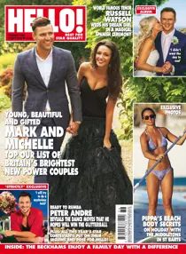 1395 
                issue 1395