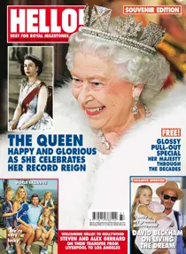 1396 
                issue 1396