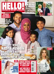 1402 
                issue 1402