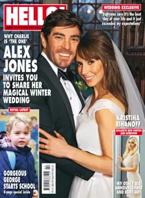 1413 
                issue 1413