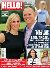 1432 
                issue 1432