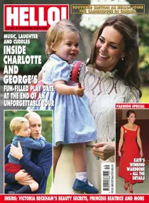 1451 
                issue 1451