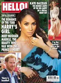 1456 
                issue 1456