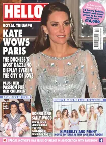 1474 
                issue 1474