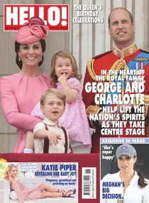 1487 
                issue 1487