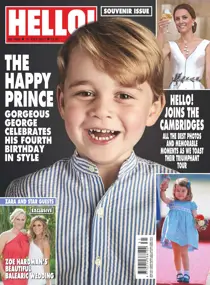 1492 
                issue 1492