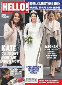 1526 
                issue 1526