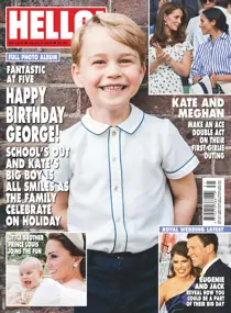 1543 
                issue 1543