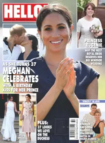 1544 
                issue 1544