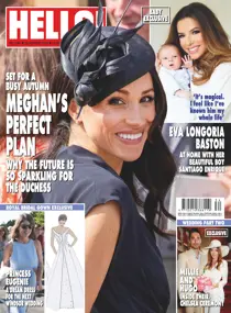 1546 
                issue 1546