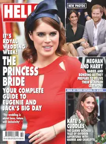 1554 
                issue 1554