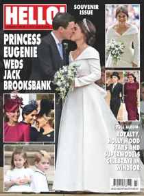 1555 
                issue 1555