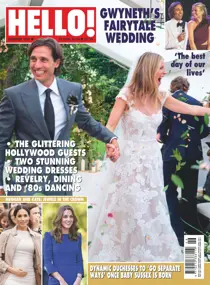 1558 
                issue 1558