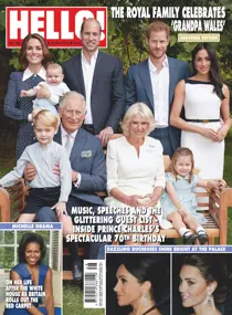 1560 
                issue 1560