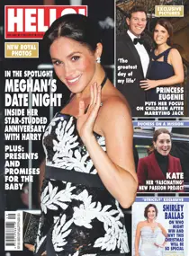 1561 
                issue 1561