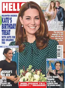 1567 
                issue 1567