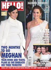 1572 
                issue 1572