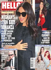 1573 
                issue 1573