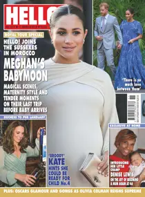 1574 
                issue 1574