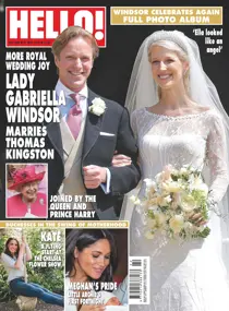 1585 
                issue 1585