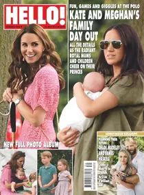 1593 
                issue 1593