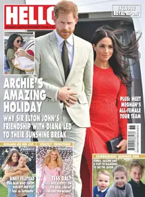 1599 
                issue 1599