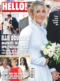 1600 
                issue 1600