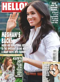 1602 
                issue 1602