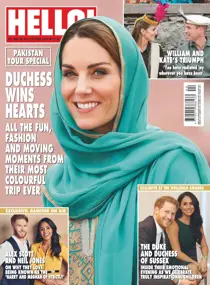 1607 
                issue 1607