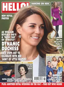 1611 
                issue 1611