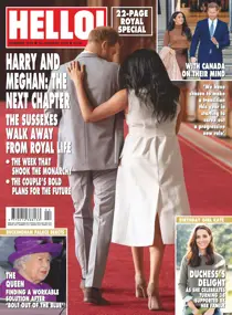 1618 
                issue 1618