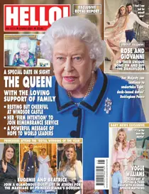 1711 
                issue 1711