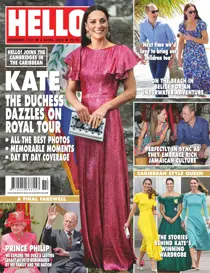 1731 
                issue 1731